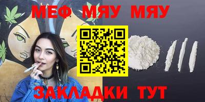 a pvp Кумертау