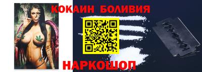 бутират Кулебаки