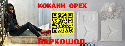 a pvp Кумертау