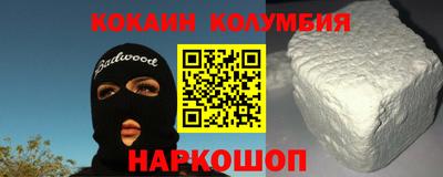 a pvp Кумертау