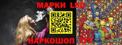 a pvp Кумертау
