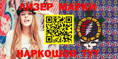 стаф Кунгур