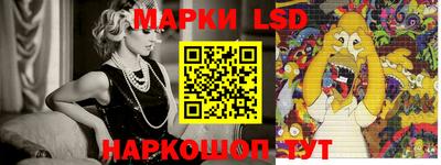a pvp Кумертау