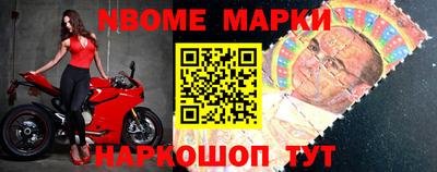 бутират Кулебаки
