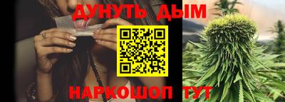 бутират Кулебаки
