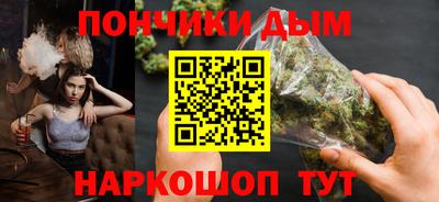 стаф Кунгур
