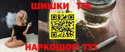 бутират Кулебаки