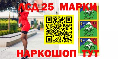a pvp Кумертау