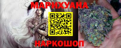 бутират Кулебаки