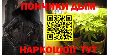 стаф Кунгур