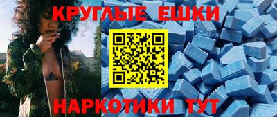 стаф Кунгур
