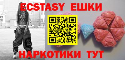 бутират Кулебаки