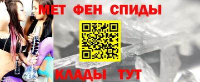 a pvp Кумертау