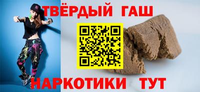 стаф Кунгур