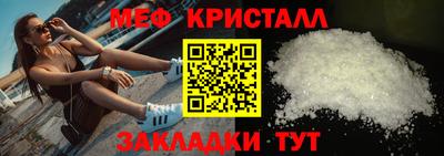 a pvp Кумертау